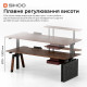 Комп'ютерний стіл Sihoo з електрорегулюванням висоти D07 1.6m Walnut/Black (D07B-101/D07J-101-AB)