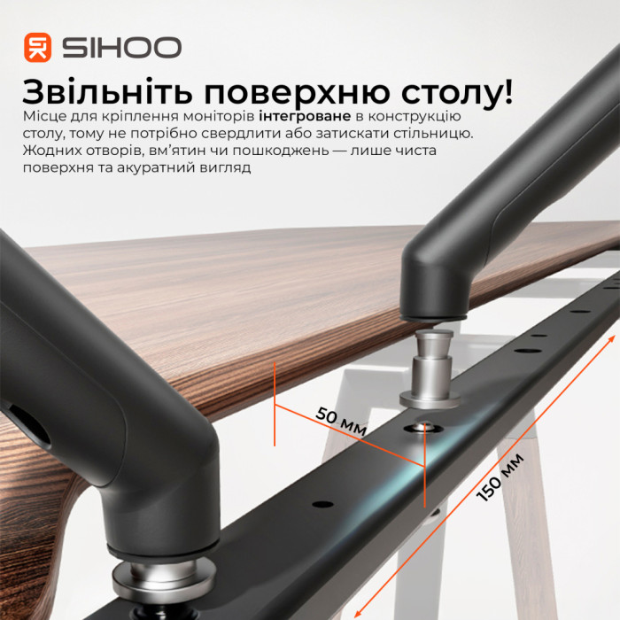 Комп'ютерний стіл Sihoo з електрорегулюванням висоти D07 1.6m Walnut/Black (D07B-101/D07J-101-AB)