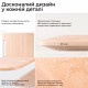 Комп'ютерний стіл Sihoo з електрорегулюванням висоти D07 1.6m Maple/White (D07B-102/D07J-102-AB)