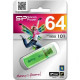 USB флеш накопичувач Silicon Power 64GB Helios 101 Green USB 2.0 (SP064GBUF2101V1N)