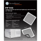 Комплект фільтрів Silver Stone SST-FF143W2PACK