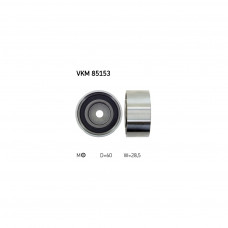 Ролик натягувача ременя SKF VKM 85153