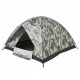 Намет Skif Outdoor Adventure II 200x200 cm Camo (SOTDL1200C)