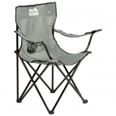 Крісло складане Skif Outdoor Сomfort Dark Grey (ZF-S002GR)