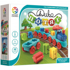 Настільна гра Smart Games Диво-потяг (SG 040 UKR)