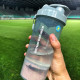 Шейкер спортивний SmartShake Original2GO One 800ml Mist Gray (10581301)