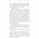 Книга Хліб геніїв - Агата Крісті Snowdrop (9789669779359)
