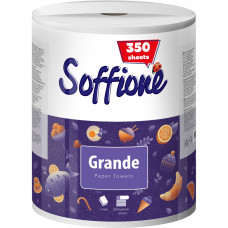 Паперові рушники Soffione Grande 2 шари 350 відривів 1 рулон (4820003834732)