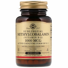 Вітамін Solgar Вітамін В12 (Метілкобаламін), Sublingual Vitamin B12 1000 мк (SOL-01951)