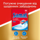 Таблетки для посудомийних машин Somat Classic 80 шт (9000101067392)