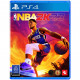 Гра Sony NBA 2K23 [PS4, English version] Blu-ray диск (5026555432467)