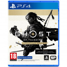 Гра Sony Ghost of Tsushima Director's Cut [PS4, Russian version] (9716594)