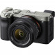 Цифровий фотоапарат Sony Alpha 7C Kit 28-60mm silver (ILCE7CLS.CEC)