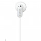 Навушники Sony MDR-E9LP White (MDRE9LPWI.E)