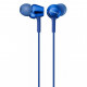 Навушники Sony MDR-EX255AP Blue (MDREX255APL.E)