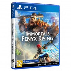 Гра Sony Immortals Fenyx Rising [PS4, Russian version] (PSIV735)