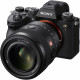 Об'єктив Sony 50mm f/1.2 GM для NEX FF (SEL50F12GM.SYX)