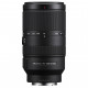 Об'єктив Sony 70-350mm, f/4.5-6.3 G OSS для камер NEX (SEL70350G.SYX)