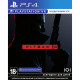 Гра Sony Hitman 3 (Безкоштовне оновлення до версії PS5) [PS4, English (SHMN34RU01/PHMN34RU01)