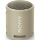 Акустична система Sony SRS-XB13 Beige (SRSXB13C.RU2)