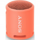 Акустична система Sony SRS-XB13 Coral Pink (SRSXB13P.RU2)