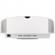 Проектор Sony VPL-VW590/W
