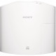 Проектор Sony VPL-VW590/W
