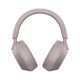 Навушники Sony WH-1000XM5 Smoky Pink (WH1000XM5P.CE7)