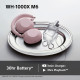 Навушники Sony WH-1000XM6 Sand Pink (WH1000XM6P.E)
