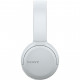 Навушники Sony WH-CH510 White (WHCH510W.CE7)