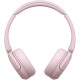 Навушники Sony WH-CH520 Wireless Pink (WHCH520P.CE7)