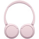 Навушники Sony WH-CH520 Wireless Pink (WHCH520P.CE7)
