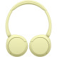 Навушники Sony WH-CH520 Wireless Yellow (WHCH520Y.CE7)