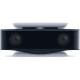 Камера Sony Playstation 5 HD Camera VR (9321309)