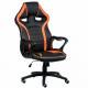 Крісло ігрове Special4You Game black/orange (000003511)