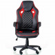 Крісло ігрове Special4You Mezzo black/red (000003677)