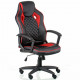 Крісло ігрове Special4You Mezzo black/red (000003677)