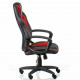 Крісло ігрове Special4You Mezzo black/red (000003677)