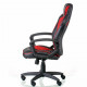 Крісло ігрове Special4You Mezzo black/red (000003677)