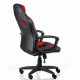Крісло ігрове Special4You Mezzo black/red (000003677)