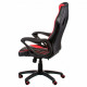 Крісло ігрове Special4You Game black/red (E5388)