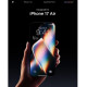 Скло захисне Spigen Glas.tR EZ Fit Pro HD iPhone 17 Air (AGL09870)