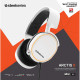 Навушники SteelSeries Arctis 5 White 2019 Edition (61507)