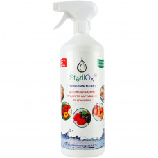 Засіб для миття овочів та фруктів SterilOx Food Disinfectant Для знезараження продуктів харчування та упаковки 1 л (4820239570152)
