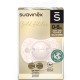 Пустушка Suavinex Gold Edition фізіологічна, 0-6 міс. золота (307855)