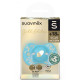 Пустушка Suavinex Gold Edition фізіологічна, +18 міс. блакитна (307862)