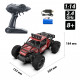 Радіокерована іграшка Sulong Toys OFF-ROAD CRAWLER - RACE (матовий червоний, метал. корпус, аккум.6V, 1:14) (SL-309RHMR)