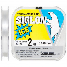 Ліска Sunline SIGLON ICE 50м #0.8/0,148мм 2кг (1658.03.12)