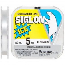 Ліска Sunline SIGLON ICE 50м #2.0/0.235мм 5кг (1658.03.18)