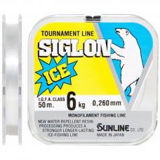 Ліска Sunline SIGLON ICE 50м #2.5/0.260мм 6кг (1658.03.19)